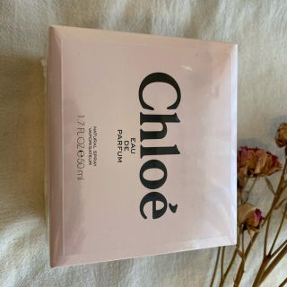 クロエ(Chloe)のNINE様用　Chloe(クロエ) クロエオードパルファム 単品 50ml(その他)