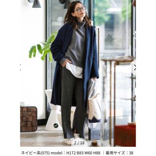 【美品】ネイビー　ボアロングコート