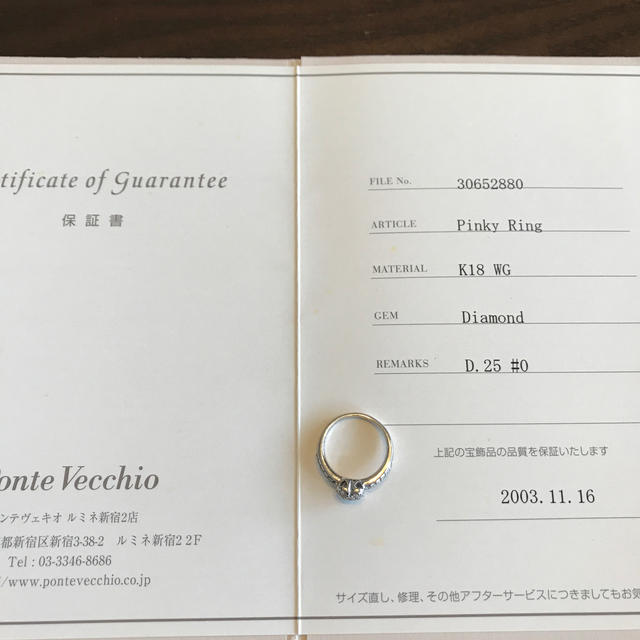 PonteVecchio(ポンテヴェキオ)のPonteVecchio 18金WGダイヤモンドリング　ピンキー レディースのアクセサリー(リング(指輪))の商品写真