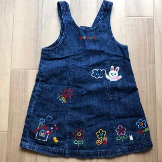 ミキハウス(mikihouse)の【ミキハウス】デニムジャンパースカート　刺繍(ワンピース)