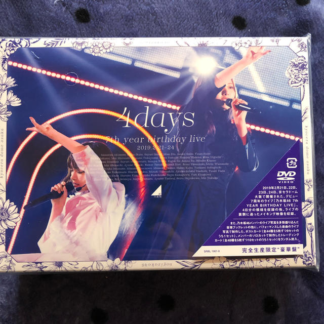 乃木坂46/7th YEAR BIRTHDAY LIVE 4days - ミュージック 乃木坂46/7th YEAR BIRTHDAY LIVE 4days - ミュージック