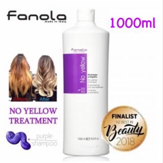 Fanola ファノラ　 NO YELLOW SHAMPOO 1000ml (シャンプー)