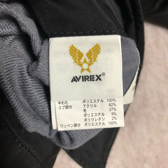 AVIREX(アヴィレックス)の　専用 メンズのジャケット/アウター(フライトジャケット)の商品写真