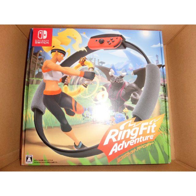 任天堂 - 送料込み リングフィットアドベンチャー Nintendo Switch