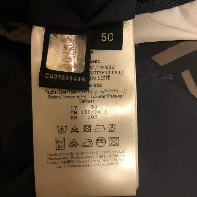 FENDI(フェンディ)のフェンディ フェンディマニア　ナイロンジャケット　ウインドブレーカー メンズのジャケット/アウター(ナイロンジャケット)の商品写真