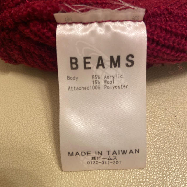BEAMS(ビームス)のbeamsのニット帽 レディースの帽子(ニット帽/ビーニー)の商品写真