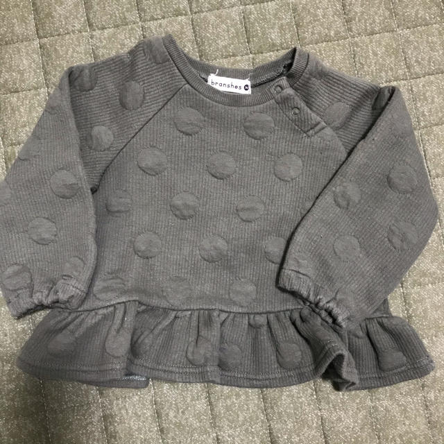 Branshes(ブランシェス)のトレーナー キッズ/ベビー/マタニティのキッズ服女の子用(90cm~)(その他)の商品写真