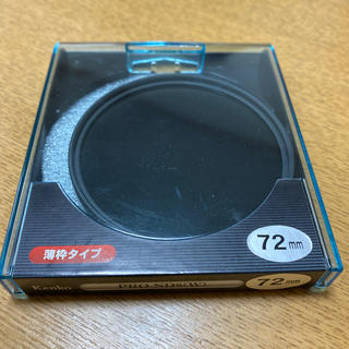 ケンコー ND8 72mm PRO1 Digital(フィルター)
