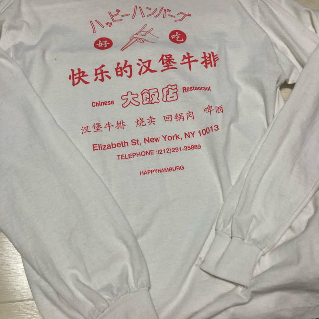 Santa Monica(サンタモニカ)の中国語Tシャツ レディースのトップス(パーカー)の商品写真