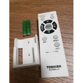 トウシバ(東芝)のTOSHIBA　リモコン(天井照明)