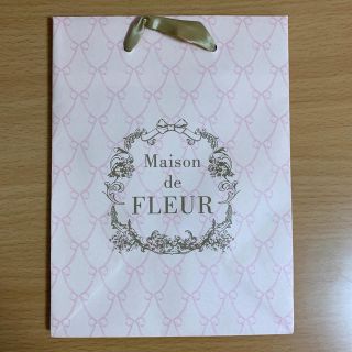 メゾンドフルール(Maison de FLEUR)のメゾンドフルール　ショッパー(ショップ袋)