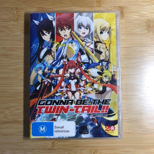 リージョン機必要 海外版 俺 ツインテールになります アニメ Dvd Boxの通販 By Mina 販売休止中 ラクマ