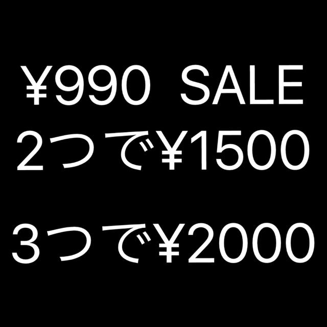 3wayスリッポン♡SALE レディースの靴/シューズ(スリッポン/モカシン)の商品写真