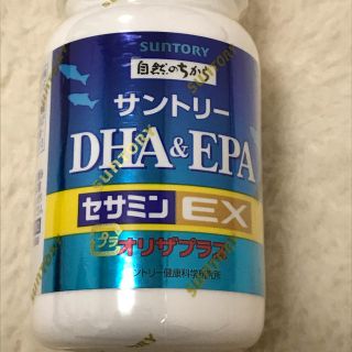 サントリー(サントリー)のDHA&EPA セサミンEX(その他)