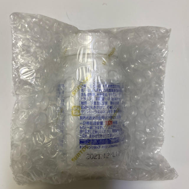 サントリー(サントリー)の【即日発送】サントリーDHA&EPA 120粒 食品/飲料/酒の健康食品(その他)の商品写真