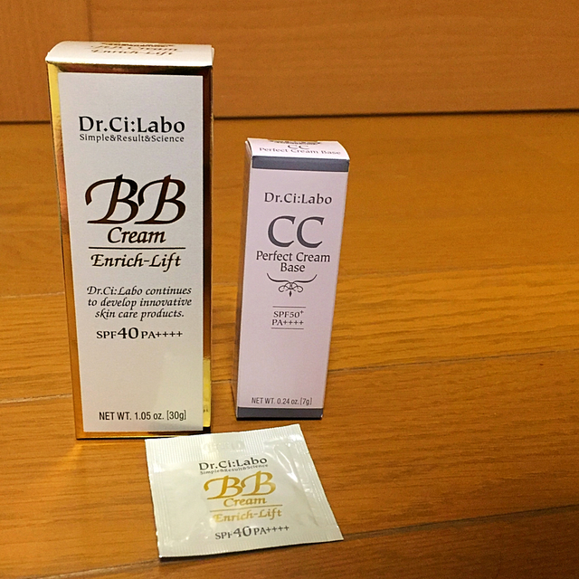 Dr.Ci Labo(ドクターシーラボ)のドクターシーラボ BBクリーム CCクリーム サンプル コスメ/美容のベースメイク/化粧品(BBクリーム)の商品写真