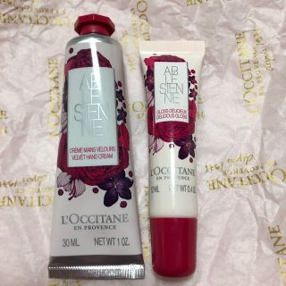 ロクシタン(L'OCCITANE)のリボンアルルハンドクリーム＆リップグロス(コフレ/メイクアップセット)