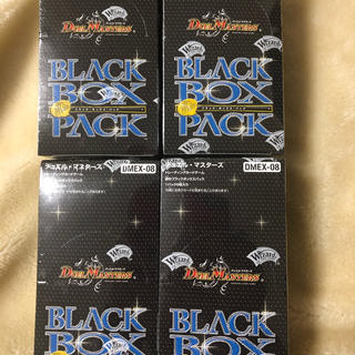 デュエルマスターズ(デュエルマスターズ)の謎のブラックボックスパック 4セット　デュエマ(Box/デッキ/パック)