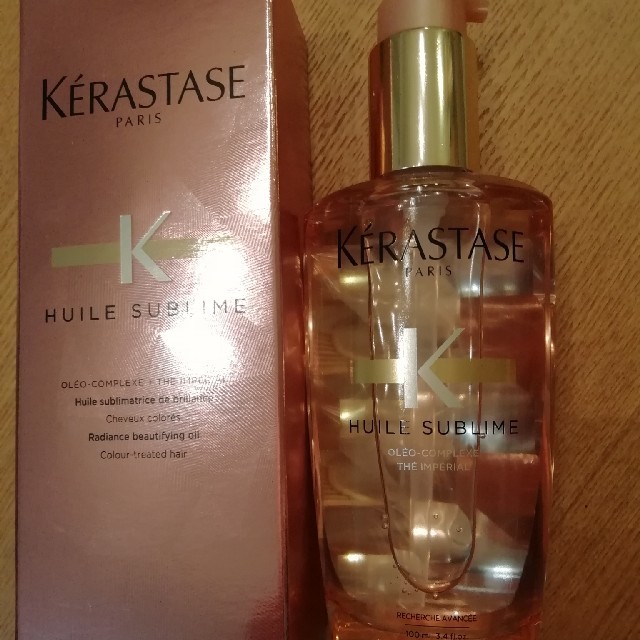 KERASTASE(ケラスターゼ)の【gon様専用】ケラスターゼ HU ユイルスブリム コスメ/美容のヘアケア/スタイリング(トリートメント)の商品写真