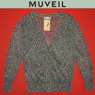 ミュベールワーク(MUVEIL WORK)のMUVEIL カーディガン ミュベール ヒョウ柄 307 美品 レオパード ラメ(カーディガン)