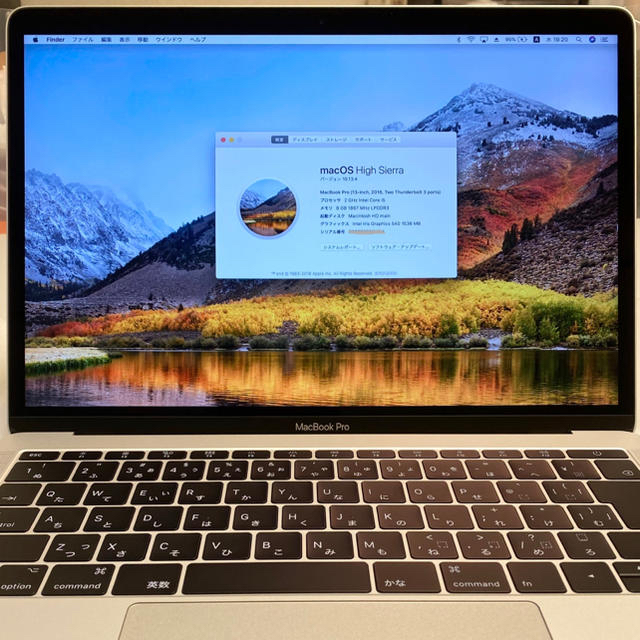 超美品 512GB 8GB 13インチ Pro MacBook - (Apple) Mac SSD 極上品 2016 ノートPC