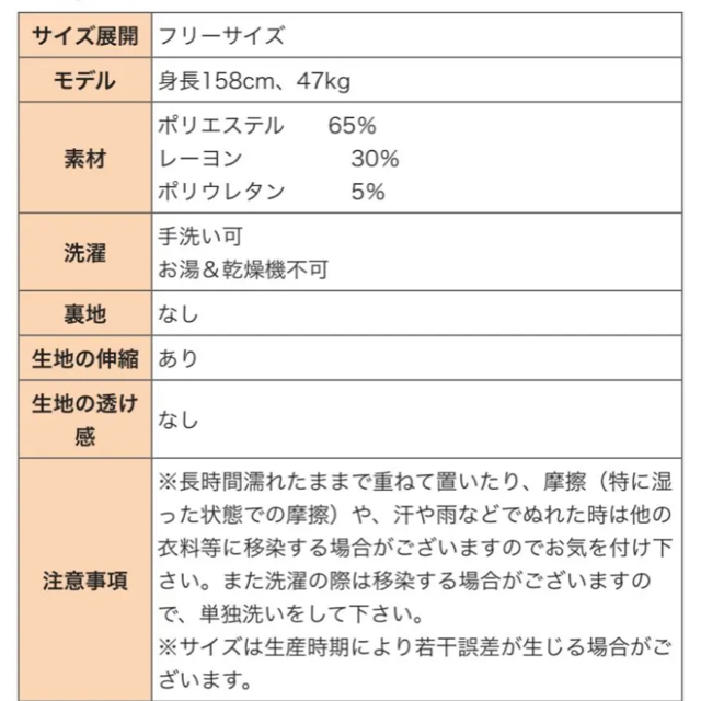 Milktea マタニティ ボーダー ロンT トップス 授乳口付き キッズ/ベビー/マタニティのマタニティ(マタニティトップス)の商品写真