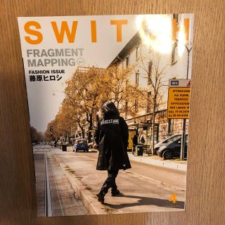 フラグメント(FRAGMENT)のＳＷＩＴＣＨ Ｖｏｌ．３６　Ｎｏ．４（ＡＰＲ(アート/エンタメ)