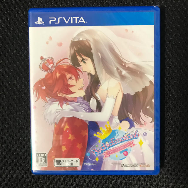 Vita PsychicEmotion6 アニメイト限定セット 低価格の - emmacoffey.ie