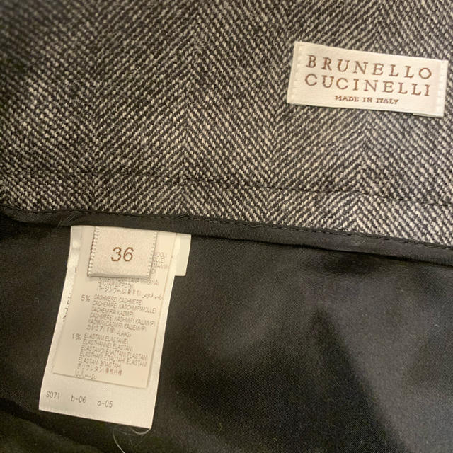 BRUNELLO CUCINELLI(ブルネロクチネリ)のお値下げ☆ブルネロクチネリ  ヘリンボーン　スカート ☆ レディースのスカート(ロングスカート)の商品写真