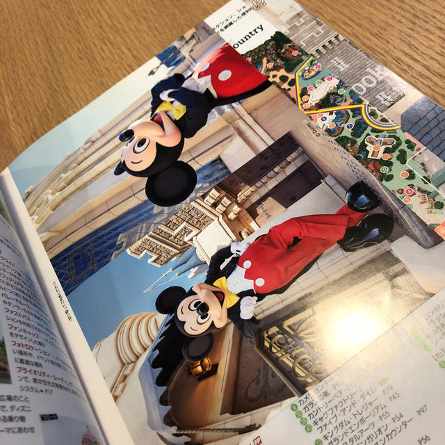 Disney 東京ディズニ ランドパ フェクトガイドブック ２０１６の通販 By Meg S Shop ディズニーならラクマ