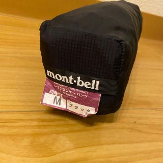 モンベル(mont bell)のmont-bell ゴアテックスパンツMサイズ(登山用品)