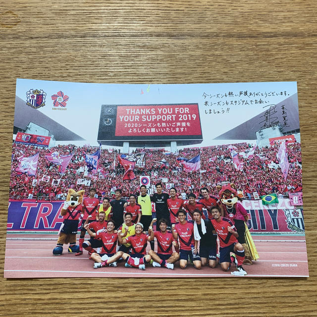セレッソ大阪　2019 感謝カード チケットのスポーツ(サッカー)の商品写真