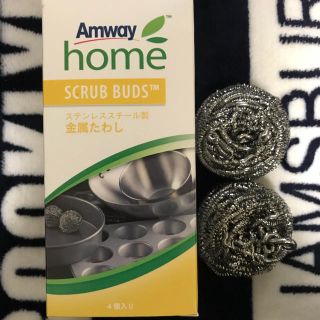 アムウェイ(Amway)のアムウェイ スクラブバッズ たわし2個(収納/キッチン雑貨)