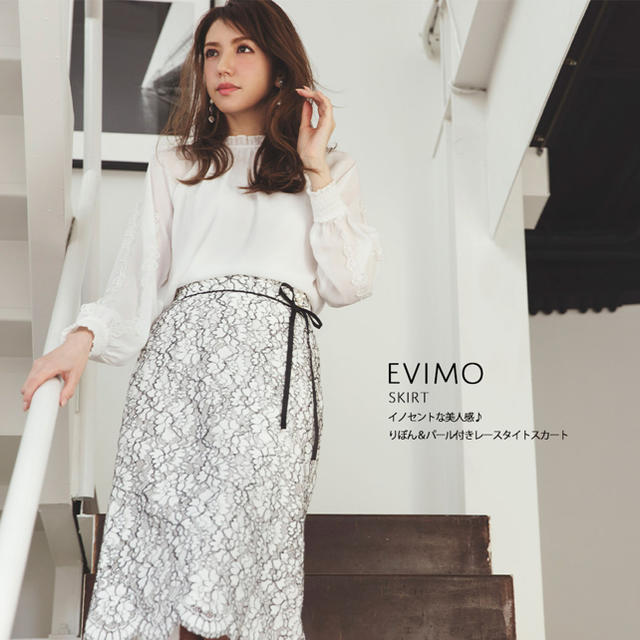 tocco(トッコ)のイノセントな美人感♪りぼん＆パール付きレースタイトスカート【evimoエヴィーモ レディースのスカート(ひざ丈スカート)の商品写真