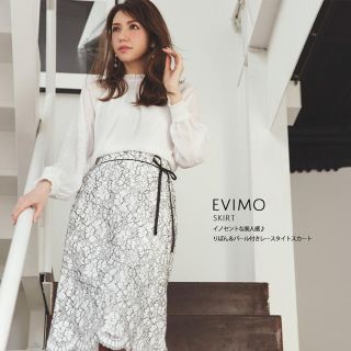 トッコ(tocco)のイノセントな美人感♪りぼん＆パール付きレースタイトスカート【evimoエヴィーモ(ひざ丈スカート)