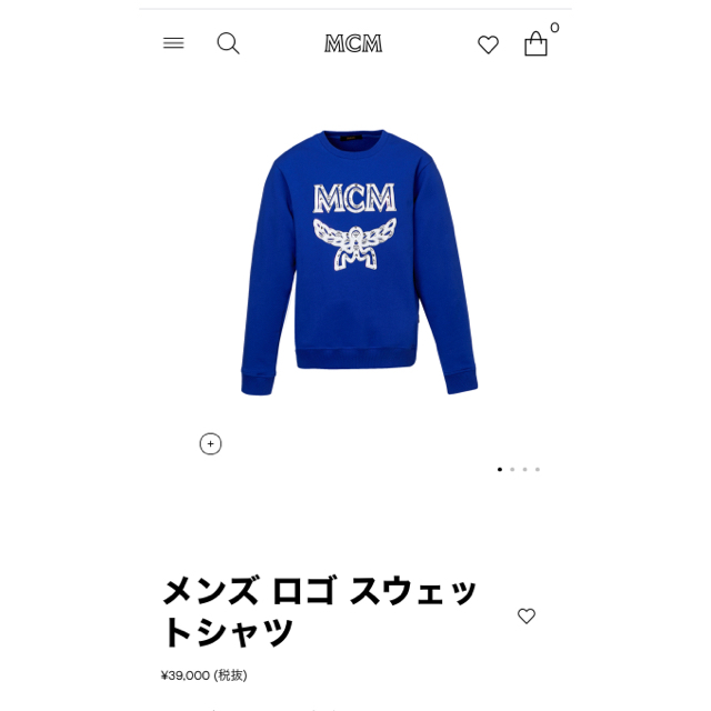 MCM(エムシーエム)のMCM オンライン購入　トレーナー メンズのトップス(スウェット)の商品写真