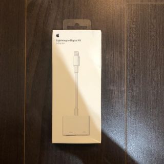 アップル(Apple)のApple  Lightning to Digital AV HDMI(映像用ケーブル)