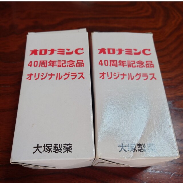 工場直送工場直送オロナインC、40周年記念グラス コレクション | www