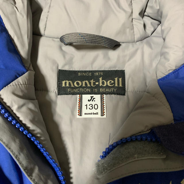 mont bell(モンベル)のmont-bell スキーウェア 130 スポーツ/アウトドアのスキー(ウエア)の商品写真