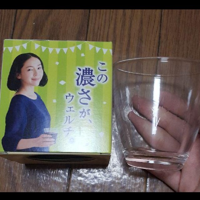 ウェルチオリジナルグラス インテリア/住まい/日用品のキッチン/食器(グラス/カップ)の商品写真