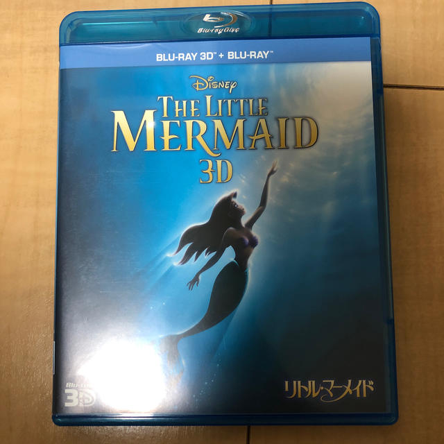 リトル・マーメイド3DセットBlu-rayとDVDディズニーDisneyアニメ