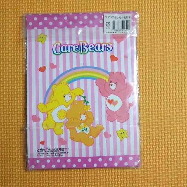 CareBears(ケアベア)のCare Bears ぬり絵&色鉛筆 エンタメ/ホビーのおもちゃ/ぬいぐるみ(キャラクターグッズ)の商品写真