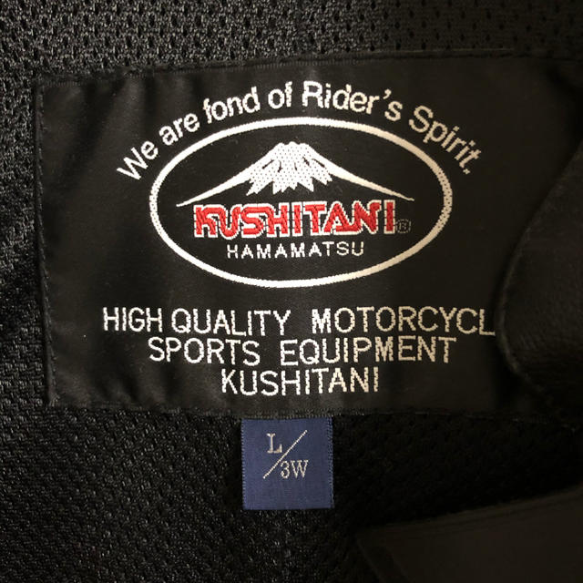 クシタニ　レザージャケット 自動車/バイクのバイク(装備/装具)の商品写真