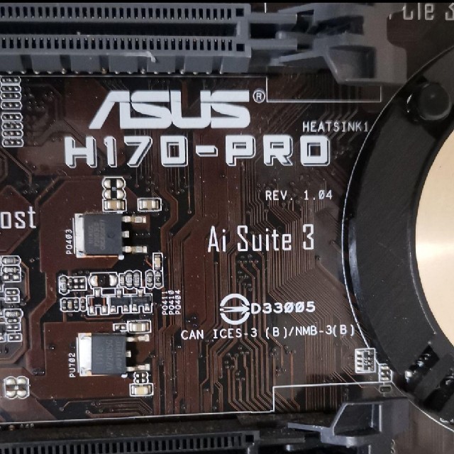 ASUS(エイスース)のASUS H170-PRO マザーボード　ジャンク スマホ/家電/カメラのPC/タブレット(PCパーツ)の商品写真