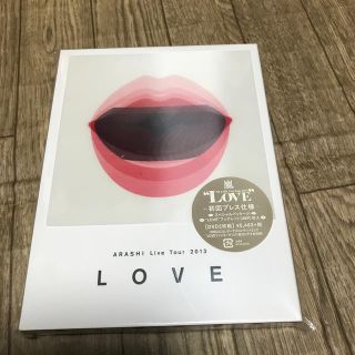 アラシ(嵐)のARASHI　Live　Tour　2013“LOVE” DVD(ミュージック)