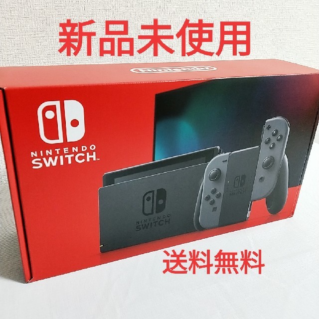 【新品未使】Nintendo Switch Joy-Con(L)/(R) グレー家庭用ゲーム機本体