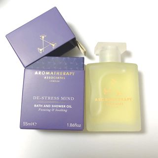 アロマセラピーアソシエイツ(AROMATHERAPY ASSOCIATES)の《新品》アロマセラピーアソシエイツ　バスアンドシャワーオイル(アロマオイル)