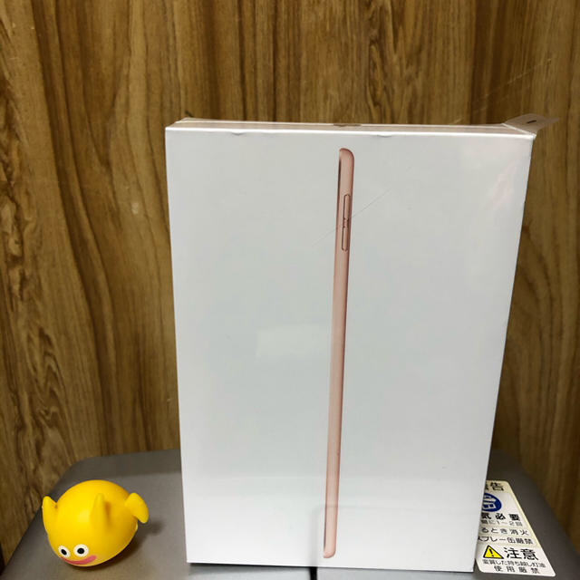 APPLE iPad mini 7.9インチ　2019年春モデル　新品　未開封