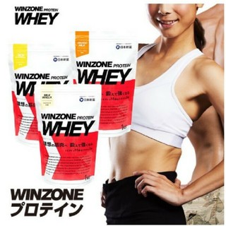 WINZONE PROTEIN WHEY 日本新薬 3袋セット(プロテイン)