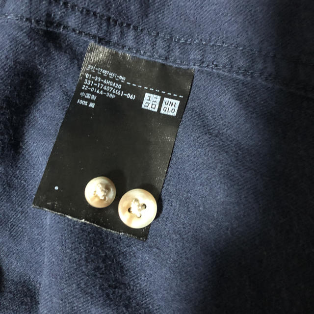 UNIQLO(ユニクロ)のバンドカラーシャツ　UNIQLO メンズのトップス(シャツ)の商品写真